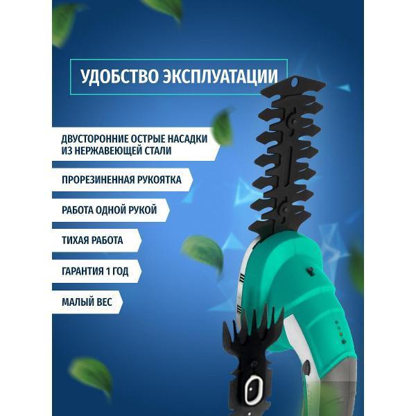 https://img.mvideo.ru/Pdb/400478732b3.jpg