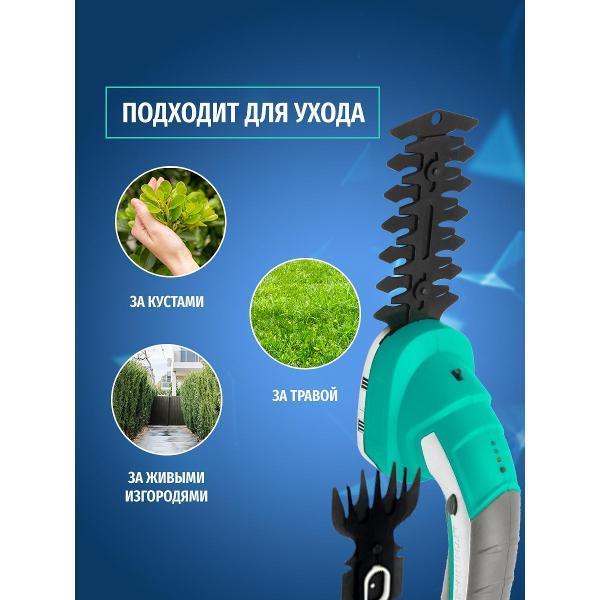 https://img.mvideo.ru/Pdb/400478732b6.jpg