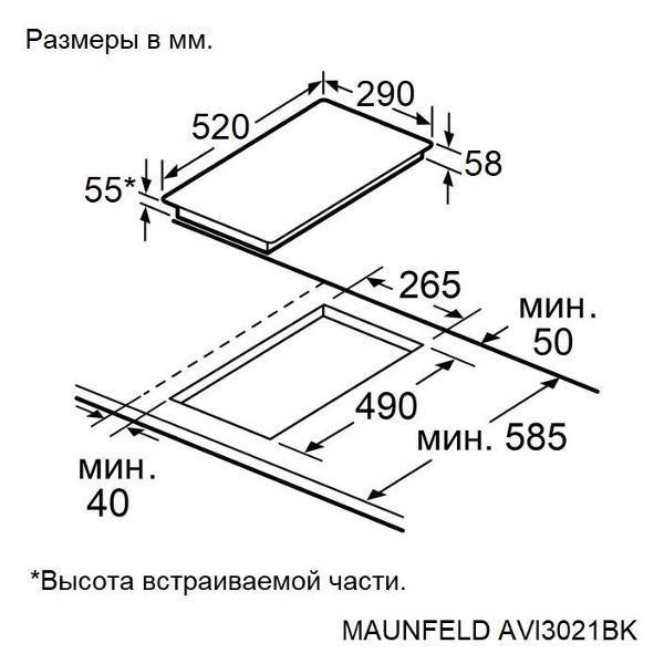 https://img.mvideo.ru/Pdb/400478734b14.jpg