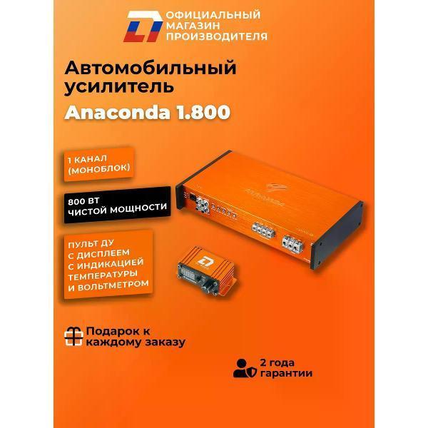 https://img.mvideo.ru/Pdb/400478739b.jpg