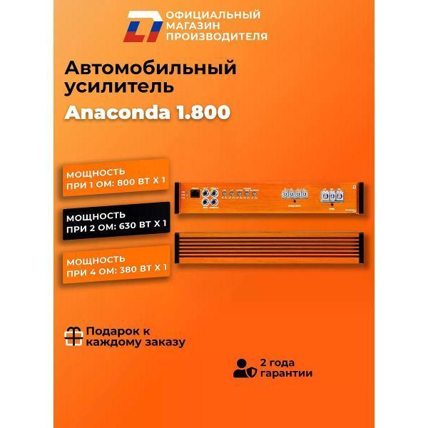 https://img.mvideo.ru/Pdb/400478739b1.jpg