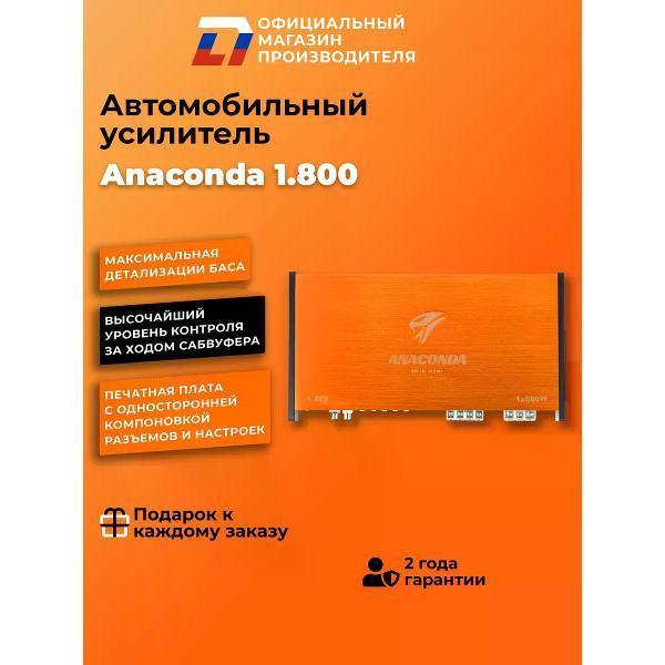 https://img.mvideo.ru/Pdb/400478739b2.jpg