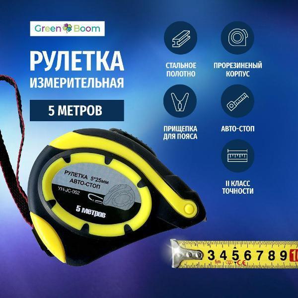 https://img.mvideo.ru/Pdb/400478743b4.jpg