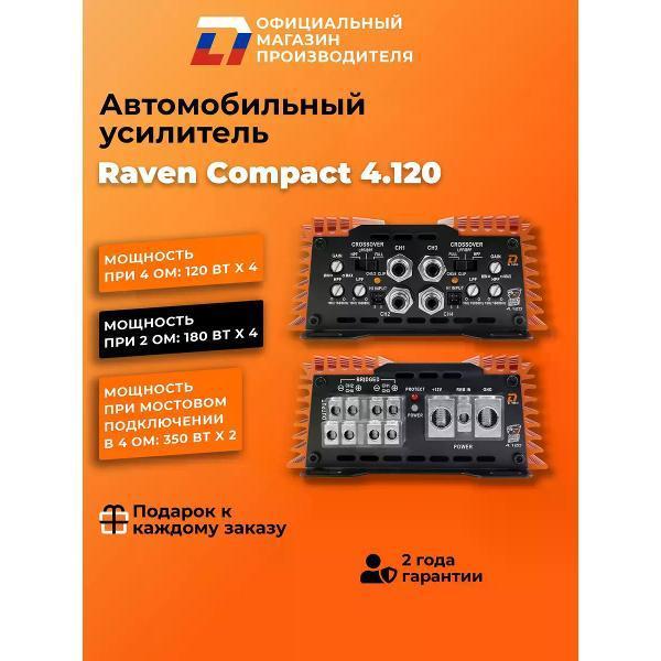 https://img.mvideo.ru/Pdb/400478748b2.jpg