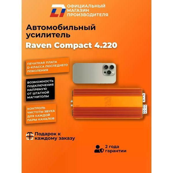 https://img.mvideo.ru/Pdb/400478762b1.jpg
