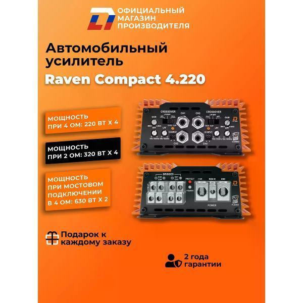 https://img.mvideo.ru/Pdb/400478762b2.jpg
