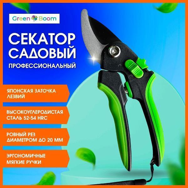 https://img.mvideo.ru/Pdb/400478764b1.jpg