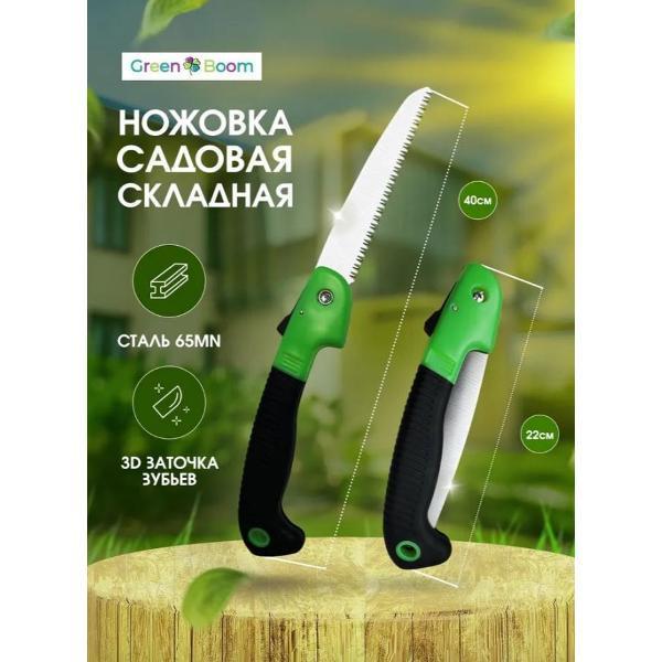 https://img.mvideo.ru/Pdb/400478776b3.jpg