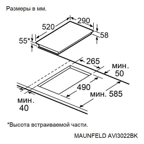 https://img.mvideo.ru/Pdb/400478823b14.jpg