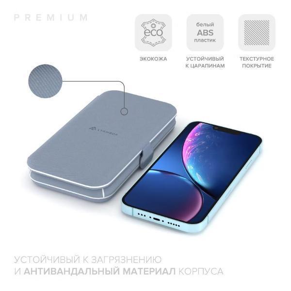 https://img.mvideo.ru/Pdb/400478829b5.jpg