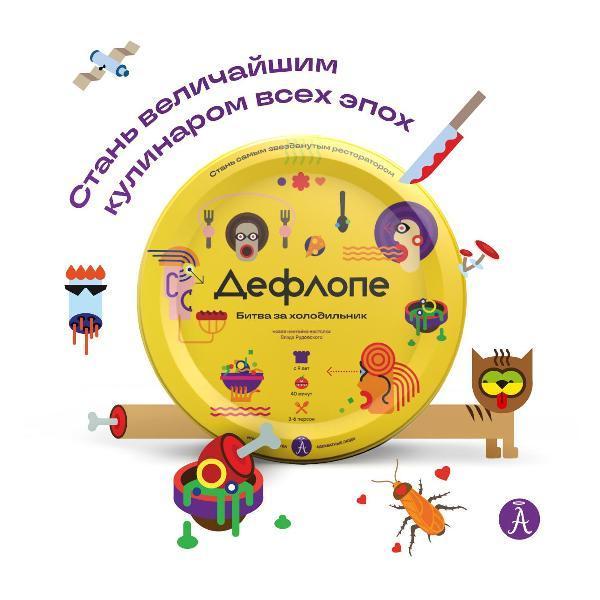 https://img.mvideo.ru/Pdb/400478844b1.jpg