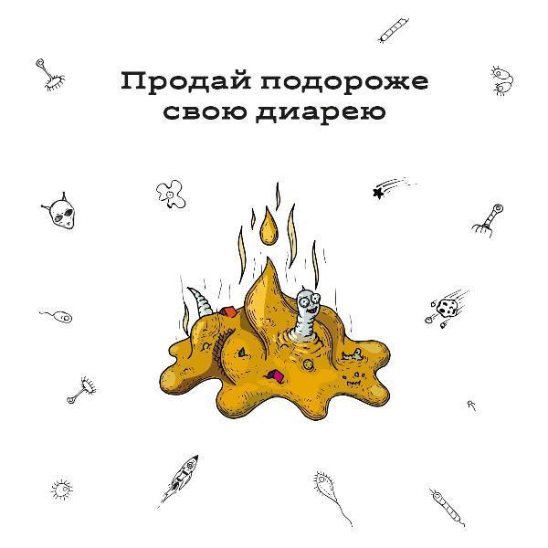 https://img.mvideo.ru/Pdb/400478845b6.jpg