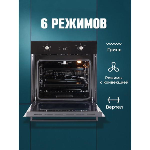 https://img.mvideo.ru/Pdb/400478927b2.jpg