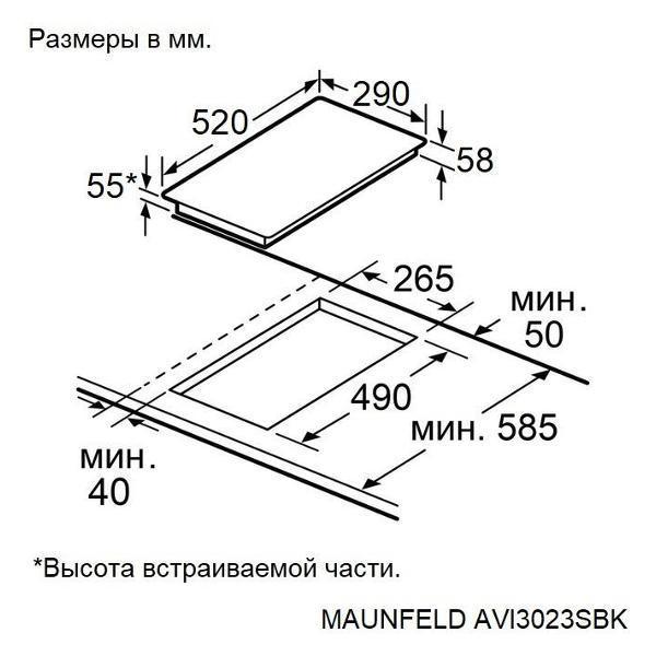 https://img.mvideo.ru/Pdb/400478930b14.jpg