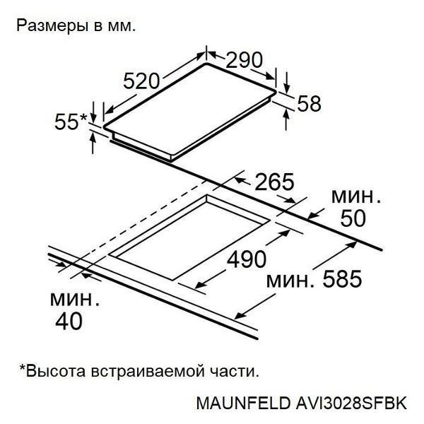 https://img.mvideo.ru/Pdb/400478949b14.jpg