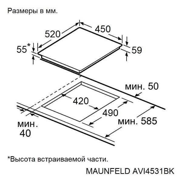 https://img.mvideo.ru/Pdb/400478965b14.jpg