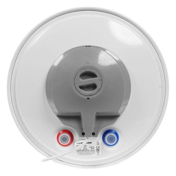 https://img.mvideo.ru/Pdb/400479160b1.jpg