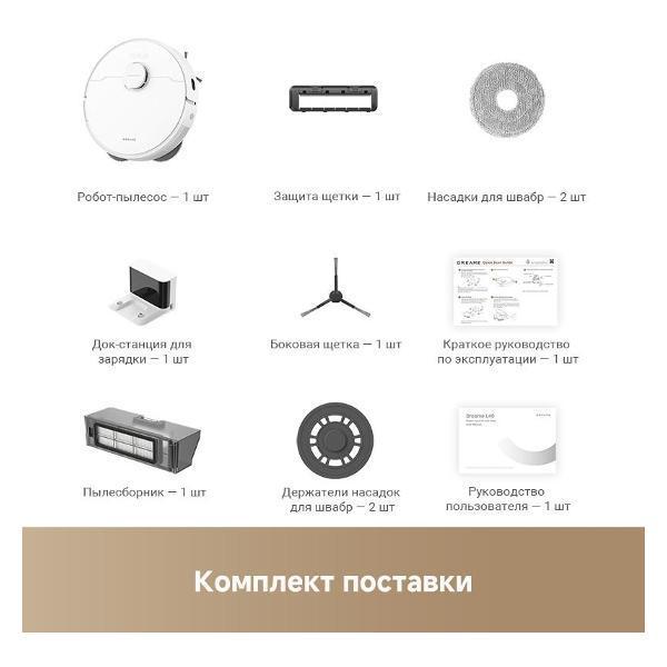 https://img.mvideo.ru/Pdb/400479201b11.jpg