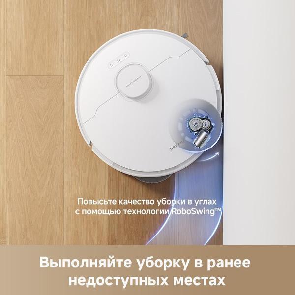 https://img.mvideo.ru/Pdb/400479201b9.jpg
