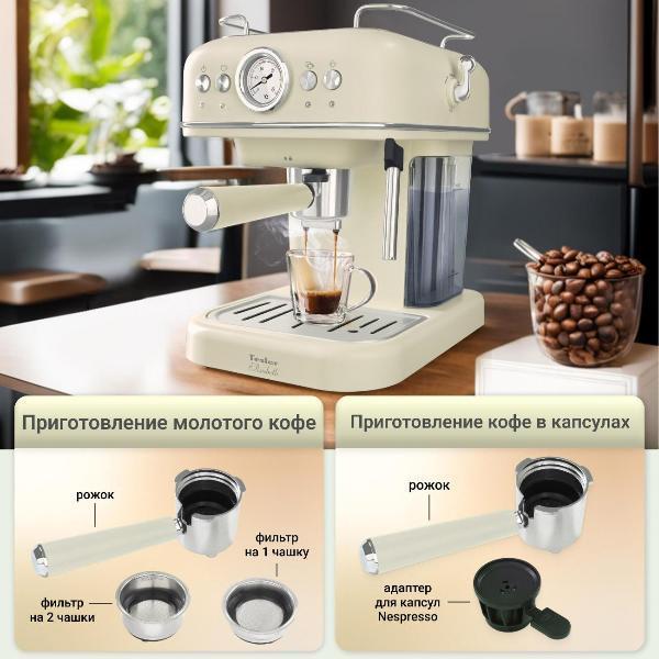 https://img.mvideo.ru/Pdb/400479334b6.jpg