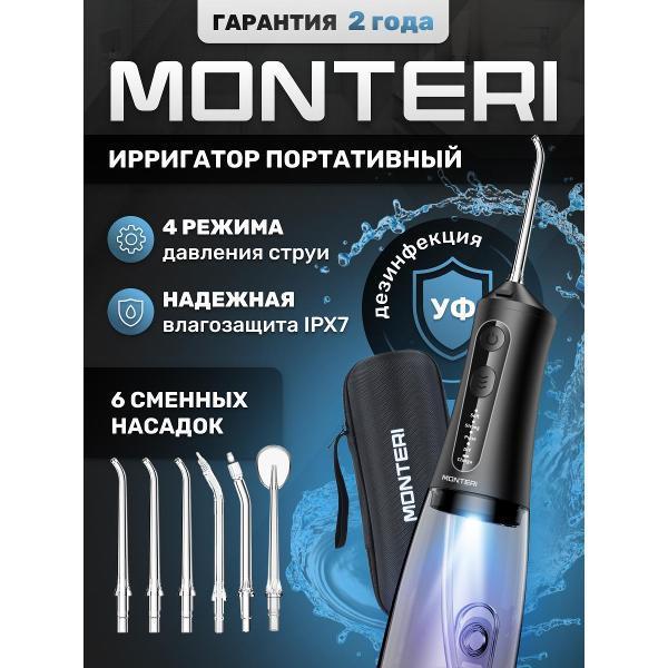 https://img.mvideo.ru/Pdb/400479430b.jpg