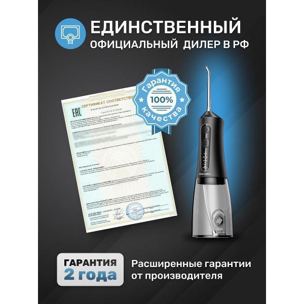 https://img.mvideo.ru/Pdb/400479430b1.jpg