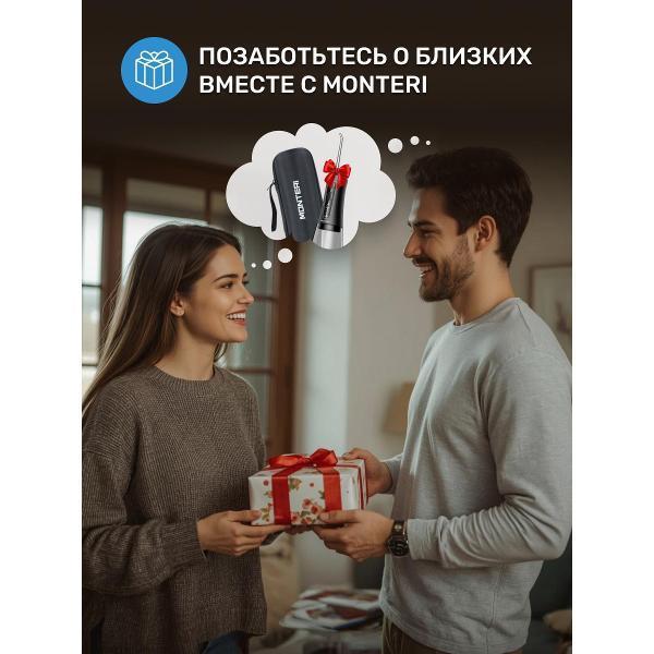 https://img.mvideo.ru/Pdb/400479430b10.jpg