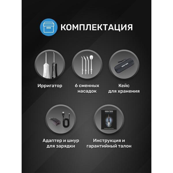 https://img.mvideo.ru/Pdb/400479430b11.jpg