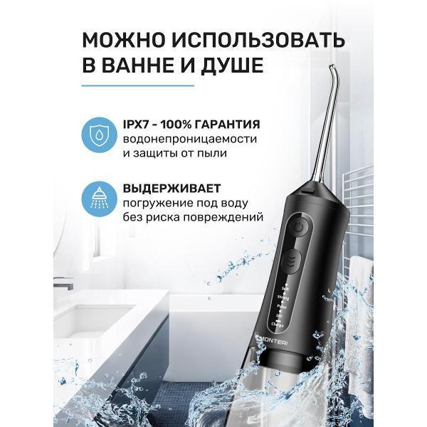 https://img.mvideo.ru/Pdb/400479430b4.jpg