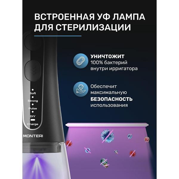 https://img.mvideo.ru/Pdb/400479430b6.jpg