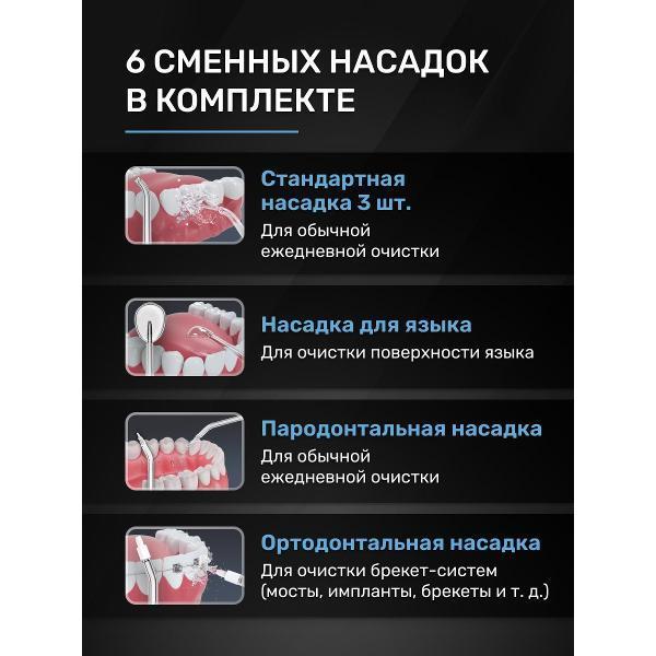 https://img.mvideo.ru/Pdb/400479430b7.jpg