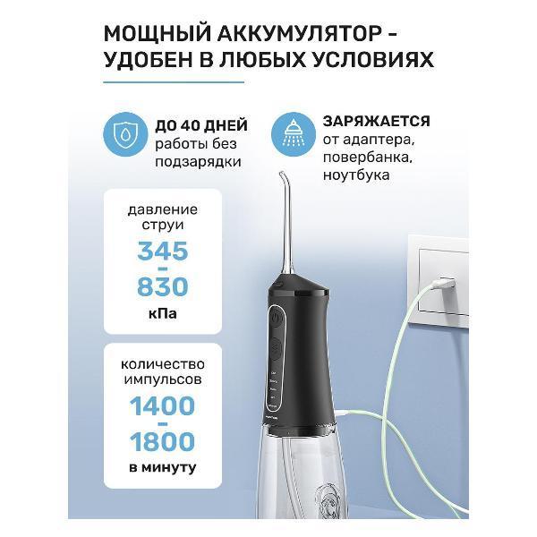 https://img.mvideo.ru/Pdb/400479430b8.jpg