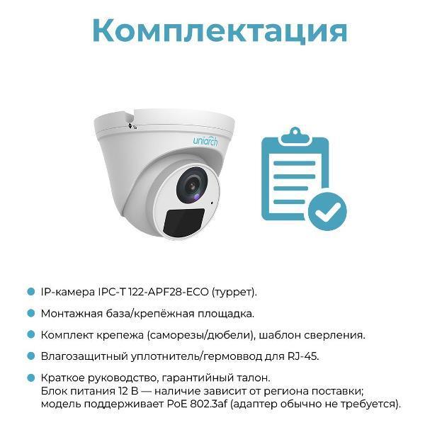 https://img.mvideo.ru/Pdb/400479441b4.jpg