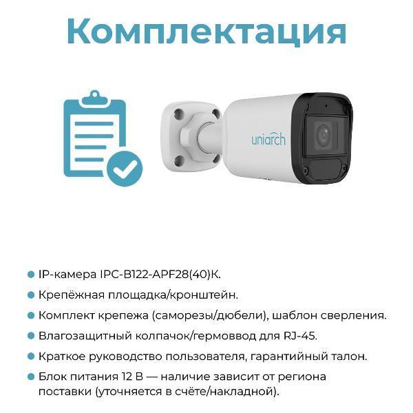 https://img.mvideo.ru/Pdb/400479454b5.jpg