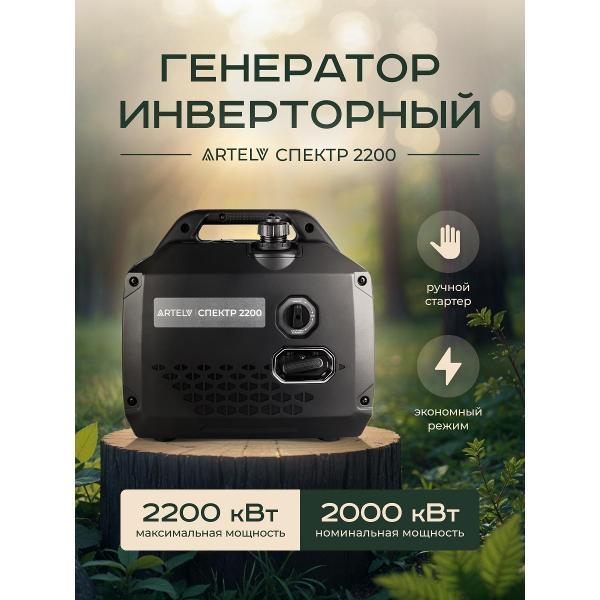 https://img.mvideo.ru/Pdb/400479596b.jpg