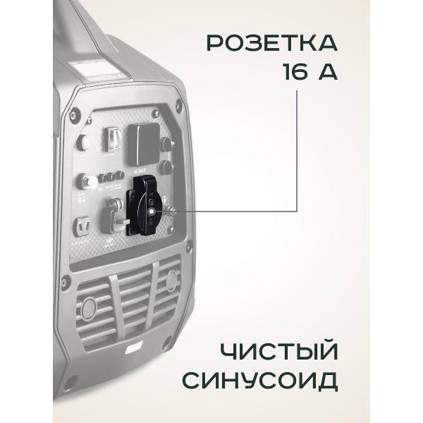 https://img.mvideo.ru/Pdb/400479596b1.jpg