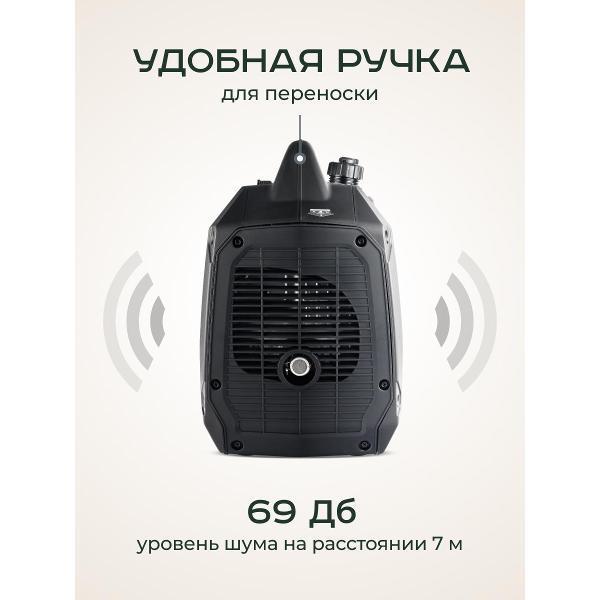 https://img.mvideo.ru/Pdb/400479596b5.jpg