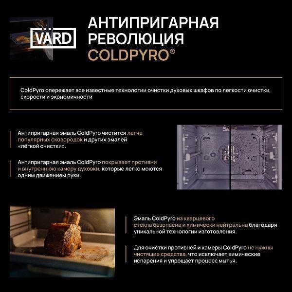 https://img.mvideo.ru/Pdb/400479604b1.jpg