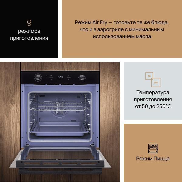 https://img.mvideo.ru/Pdb/400479608b1.jpg