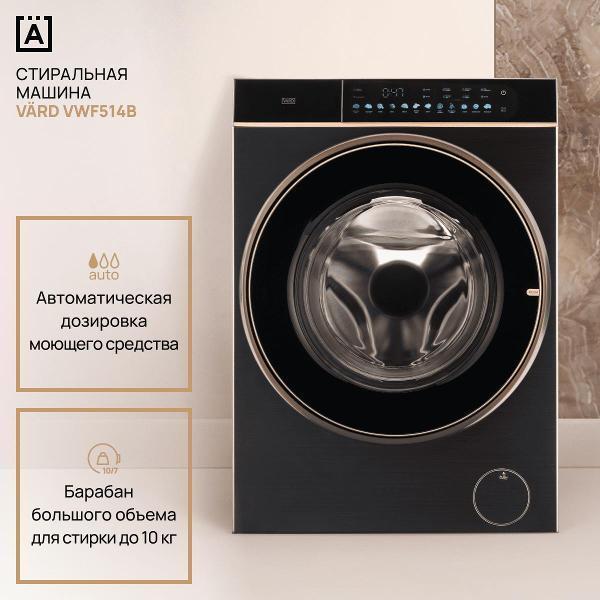 https://img.mvideo.ru/Pdb/400479620b.jpg