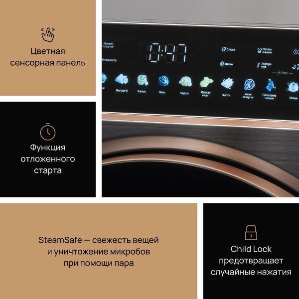 https://img.mvideo.ru/Pdb/400479620b2.jpg