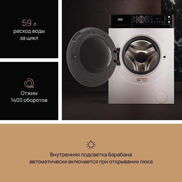 https://img.mvideo.ru/Pdb/400479623b4.jpg