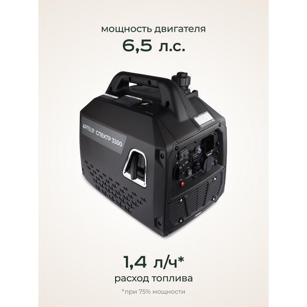 https://img.mvideo.ru/Pdb/400479624b1.jpg