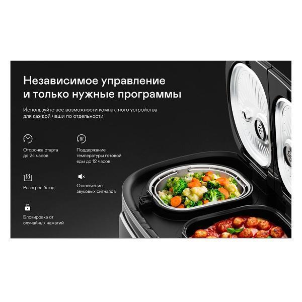 https://img.mvideo.ru/Pdb/400479704b10.jpg