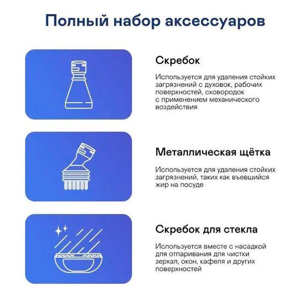 https://img.mvideo.ru/Pdb/400479731b5.jpg