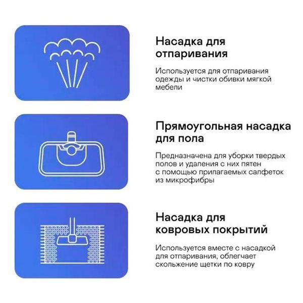 https://img.mvideo.ru/Pdb/400479731b6.jpg