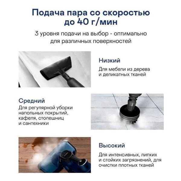 https://img.mvideo.ru/Pdb/400479731b8.jpg