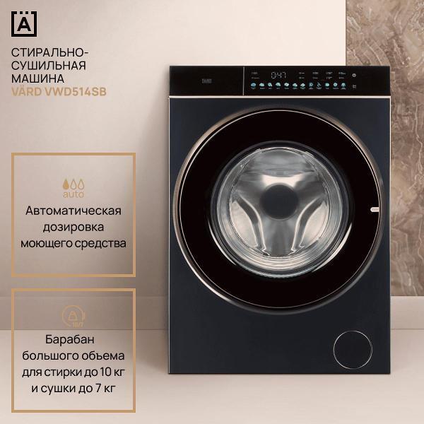 https://img.mvideo.ru/Pdb/400479736b.jpg