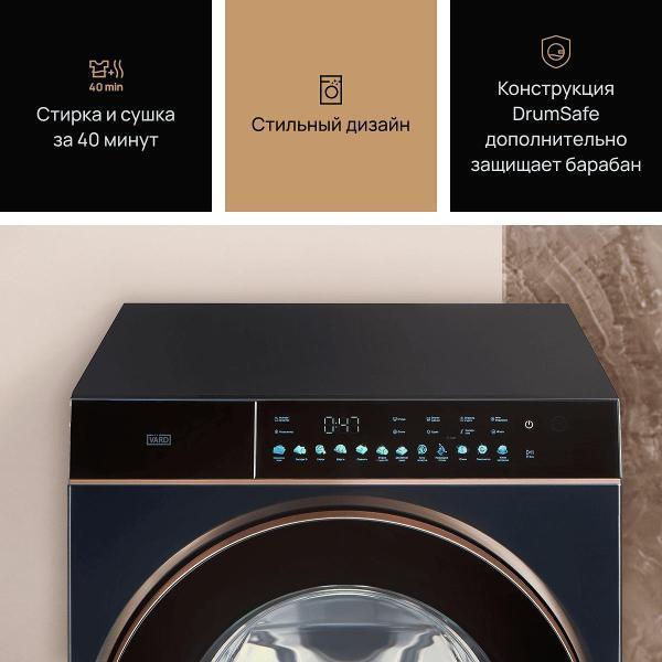 https://img.mvideo.ru/Pdb/400479736b2.jpg
