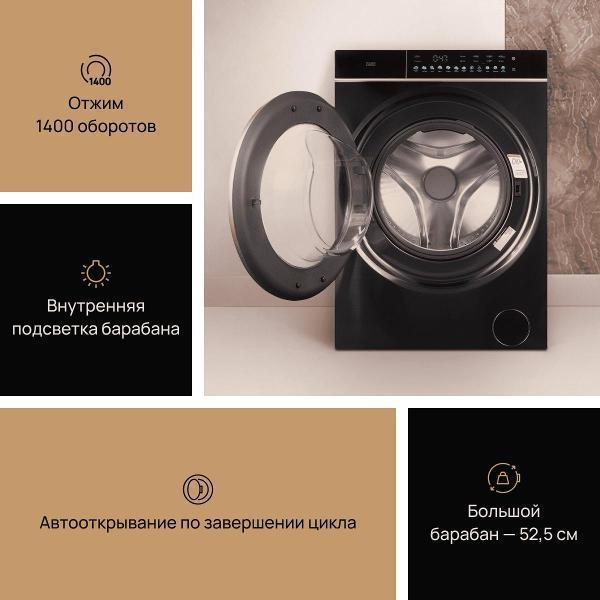 https://img.mvideo.ru/Pdb/400479736b3.jpg